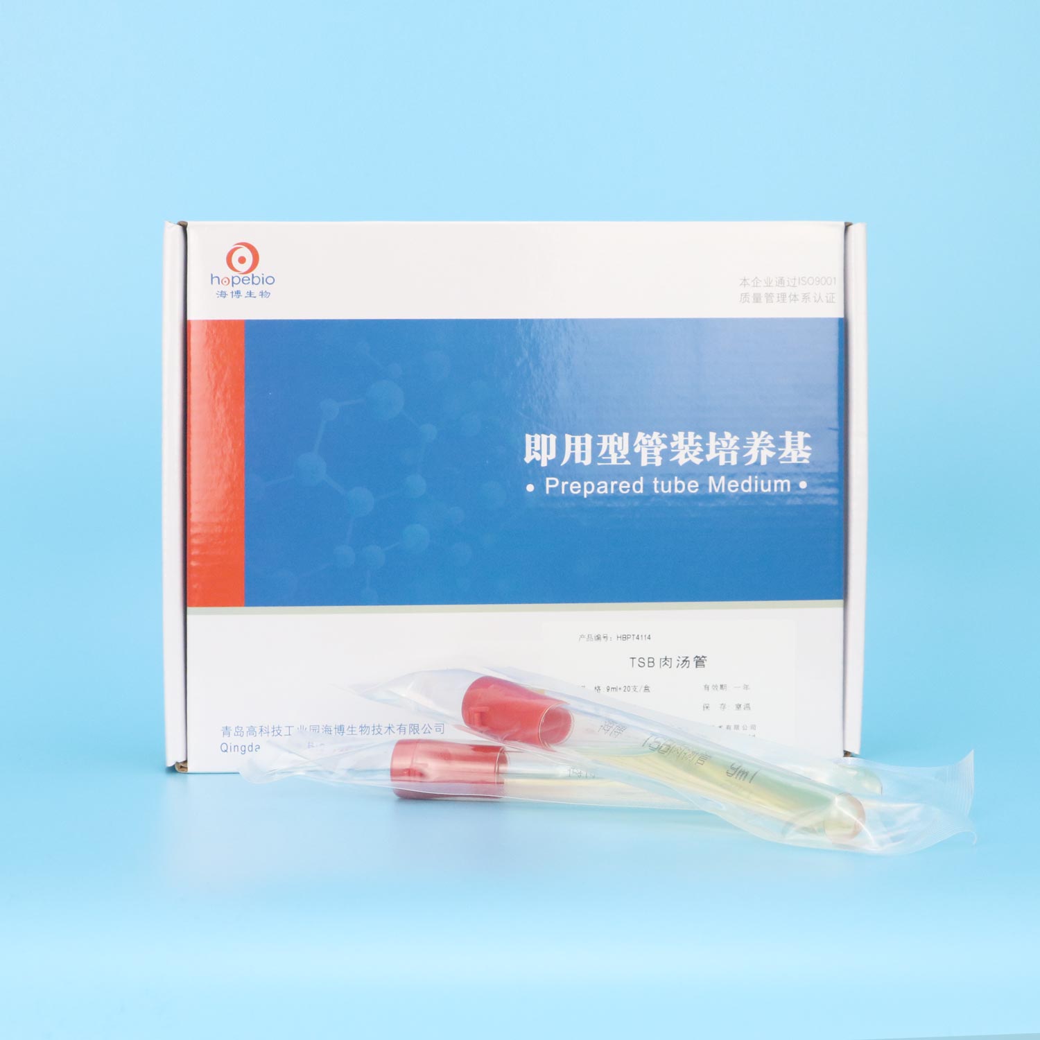 TSBܣ9ml䷽