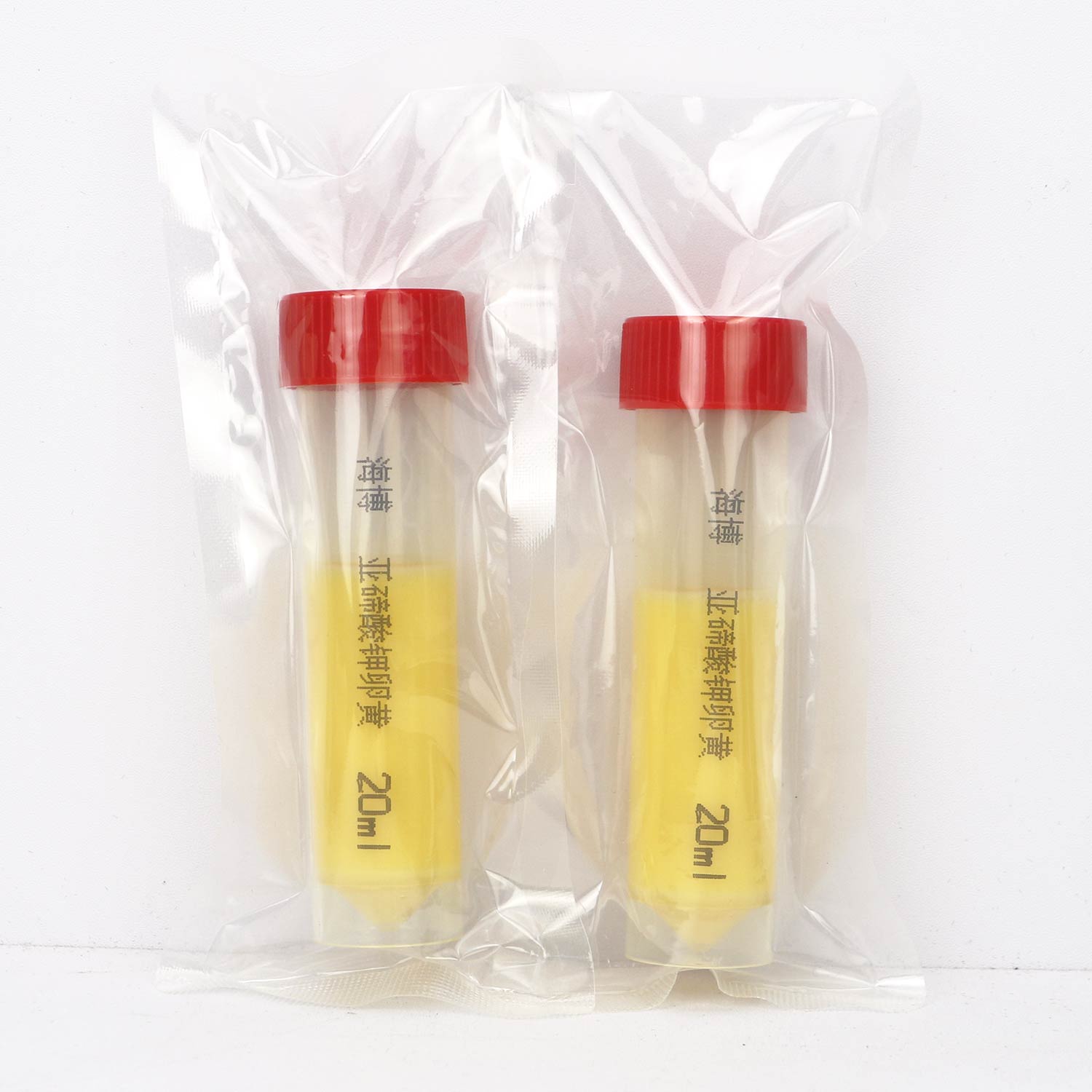 ѻҺܣ20ml÷