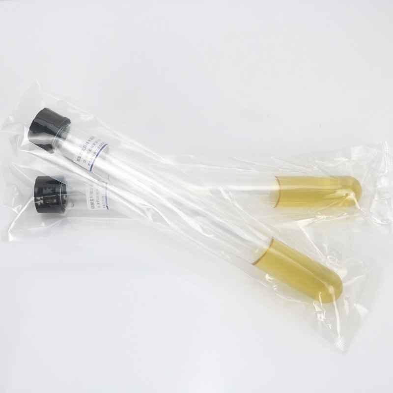 ֧ԭ(8ml)÷