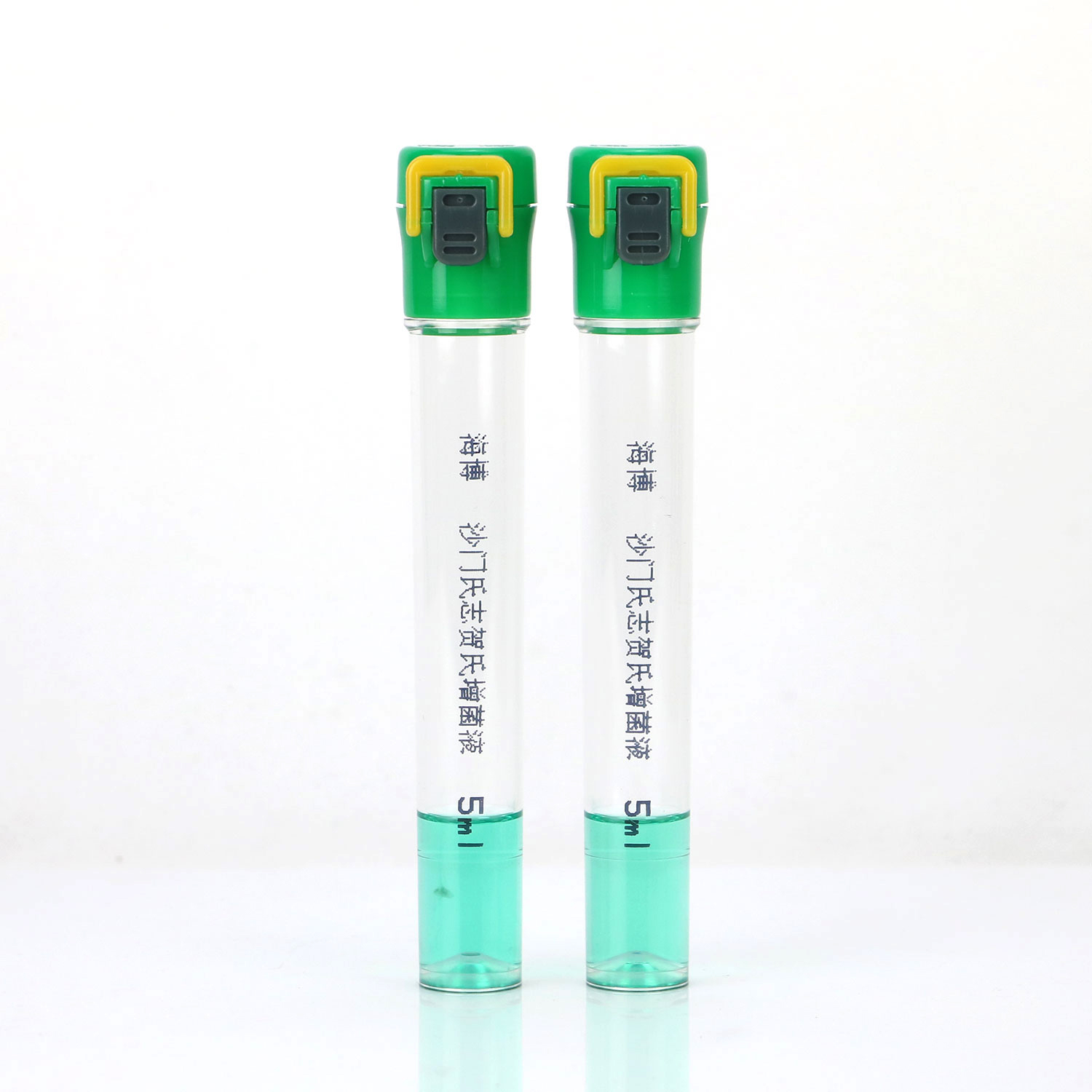 ɳ־Һܣ5ml÷
