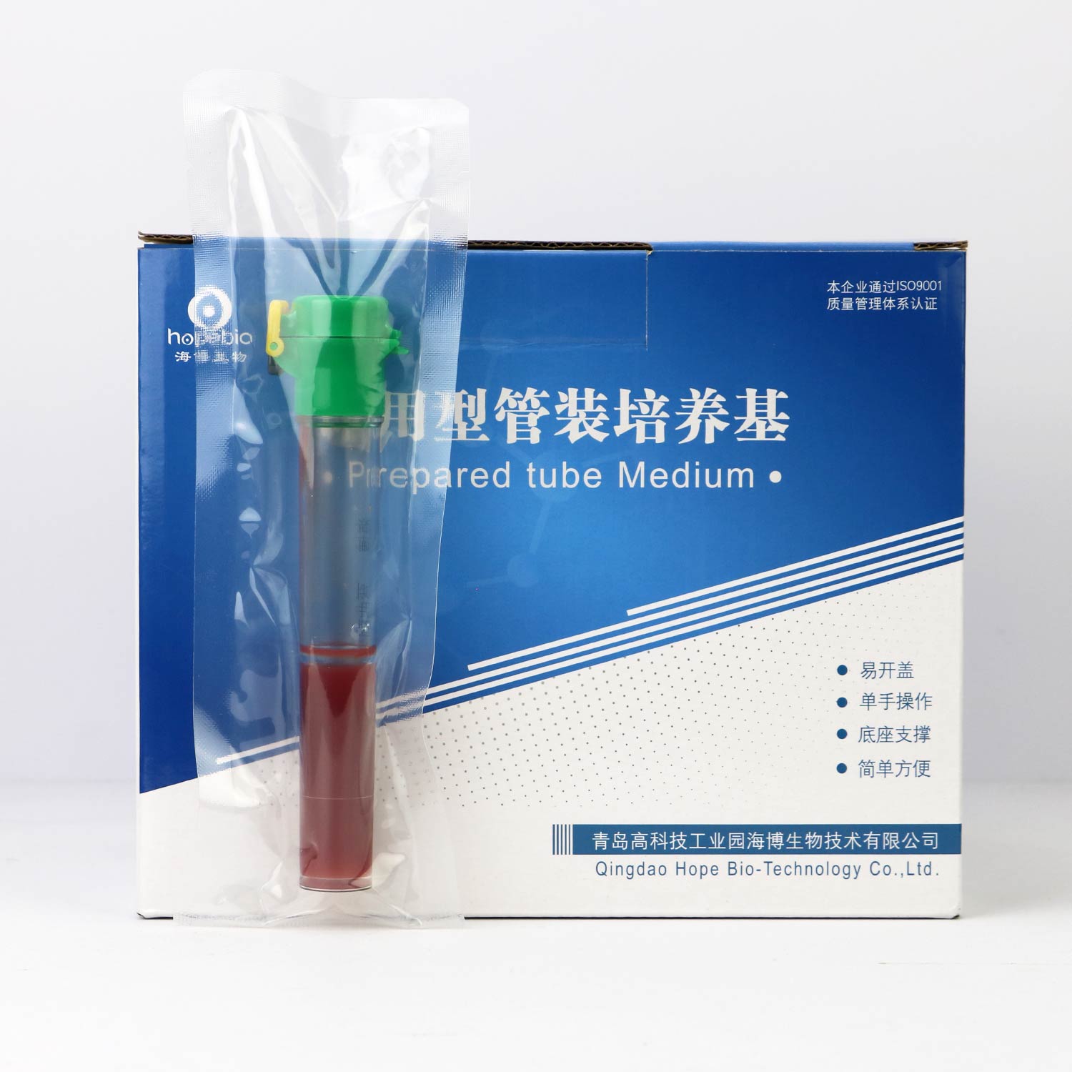 Һ(10ml)䷽