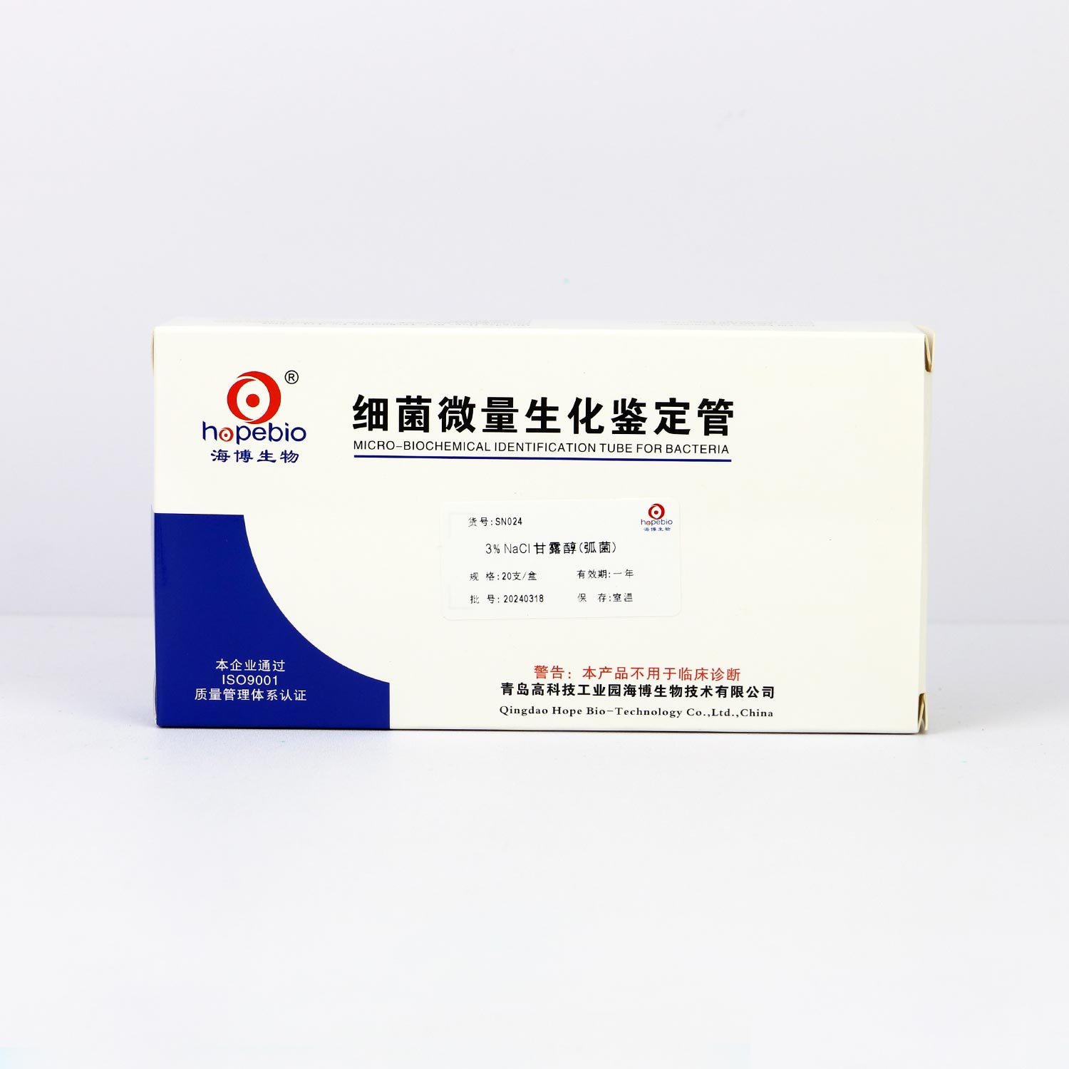 3%NaCl¶䷽