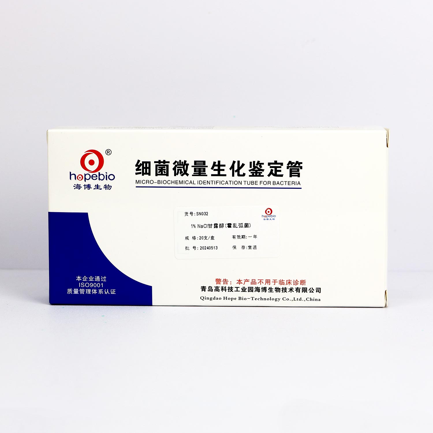 1%NaCl¶һ䷽